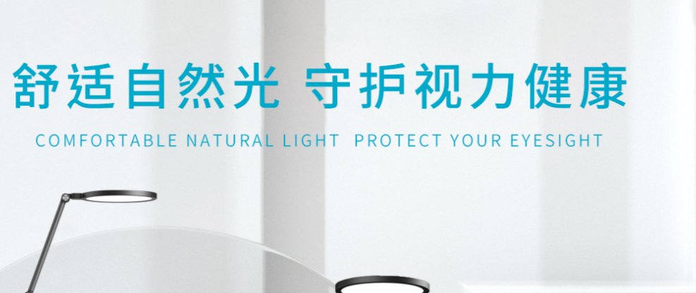 深圳LED灯生产厂家